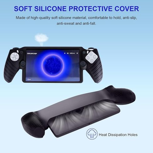 مجموعة 3 في 1 متوافقة مع ملحقات بوابة PS، حقيبة حمل للسفر + غطاء حماية من السيليكون الناعم + 2 قطعة واقي شاشة لملحقات بوابة Playstation 5 in Kuwait