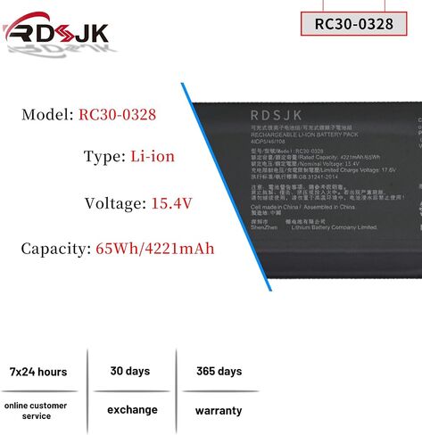 RC30-0328 بطارية كمبيوتر محمول لـ Razer Blade 15 Base 2020 2021 RZ09-0328 RZ09-0328X RZ09-03286 RZ09-03287 RZ09-03289 RZ09-03287E22 RZ09-03287E22-R3U1 RZ09-0369 369X RZ09-0410 RZ09-0410BE22 RZ09-0330 in Saudi Arabia