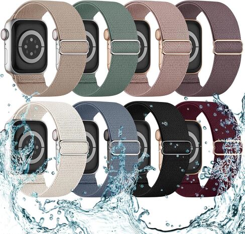 8 Pack Stretchy Solo Loop Compatible with Apple Watch Band 40mm 41mm 42mm 44mm 45mm 38mm 49mm, Splash-Proof Sweat-Wicking Nylon Elastic Strap Women Men for iWatch Series 9 8 7 6 5 4 3 SE Ultra 2 in Saudi Arabia