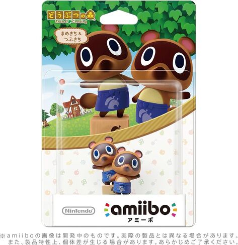 amiibo Mamekichi & Tsubukichi (Animal Crossing) Japan import. in Saudi Arabia