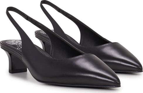 Vince Camuto Women's Pilar Pump in Saudi Arabia