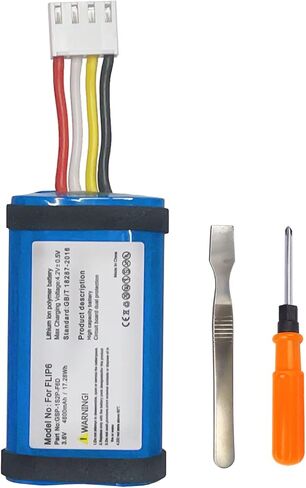 بطارية فليب 6، بطارية بديلة لـ JBL Flip 6، FLIP6، BLUAM JBLFLIP6REDAM GSP-1S2P-F6D، 3.7 فولت in Kuwait