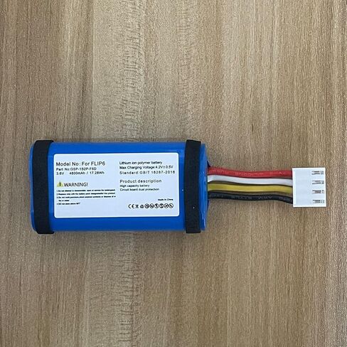 بطارية فليب 6، بطارية بديلة لـ JBL Flip 6، FLIP6، BLUAM JBLFLIP6REDAM GSP-1S2P-F6D، 3.7 فولت in Kuwait