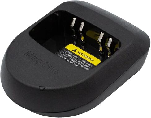 Replacement Battery Charger for Motorola Mag One BPR40 A8 A6 Radio PMNN4071 in Saudi Arabia
