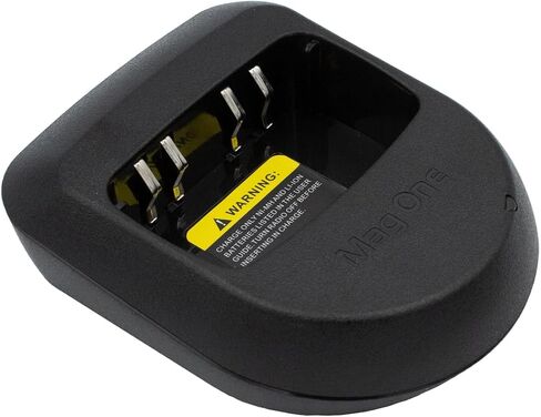 Replacement Battery Charger for Motorola Mag One BPR40 A8 A6 Radio PMNN4071 in Saudi Arabia