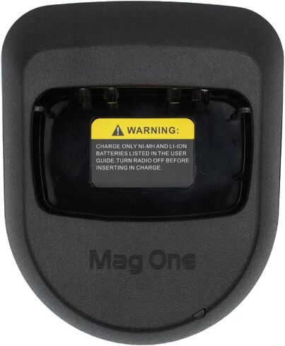 Replacement Battery Charger for Motorola Mag One BPR40 A8 A6 Radio PMNN4071 in Saudi Arabia