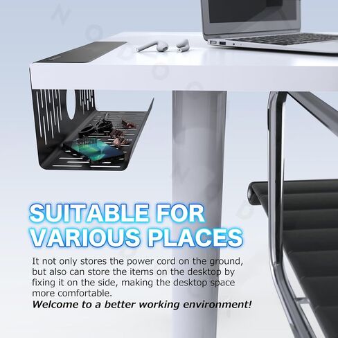 NODOCA No Drill Under Desk Cable Management Tray, 14'' Wire Management, 3M Double-Sided Stickers, Newest Metal Cable Tray, Wire Organizer Under Desk, Under Desk Basket for Office and Home, Black in Saudi Arabia