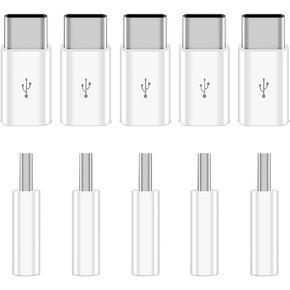 10 عبوات من محول Micro USB إلى USB C، موصل تحويل محول USB من النوع C متوافق مع جميع أجهزة الكمبيوتر المحمول والكمبيوتر اللوحي والهواتف USB-C (أبيض) in Kuwait