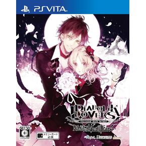 DIABOLIK LOVERS LIMITED V EDITION for PSVita