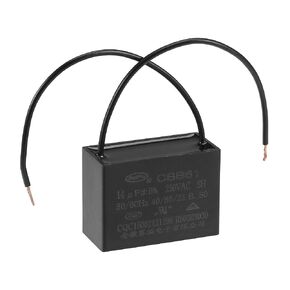 uxcell Ceiling Fan Capacitor CBB61 14uF 250V AC 2 Wires Metallized Polypropylene Film Capacitor 47x34x22mm for Electric Fan Pump Motor Generator