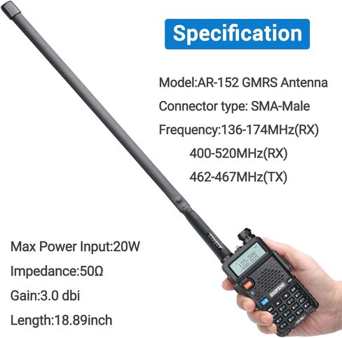 ABBREE GMRS Ham Radio Baofeng Antenna 18.89inch SMA-Male Tactical Foldable Antenna for for GMRS Radio Baofeng UV-5G (UV-5X) GM-30 Two Way Radio in Kuwait