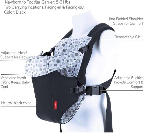 Nuby Classic Baby Carrier: Newborn to Toddler |Face-in and Face-Out Carrier | Black | Lightweight & Comfortable |Removeable Baby Drool Bib | 8-35 lb. (3.6-14 kg) in Saudi Arabia