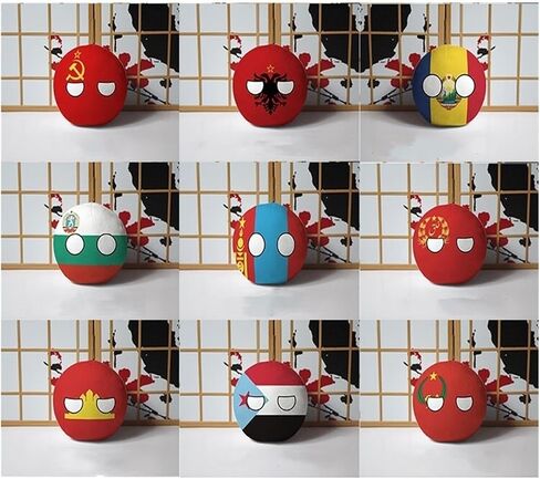 7.9in Poland Ball, Country Balls Germany, Canada, France, Country Ball,Decorations, Anime Cosplay, Countryballs,Plush Toys (Color : Germany, Size : 20cm) in Saudi Arabia