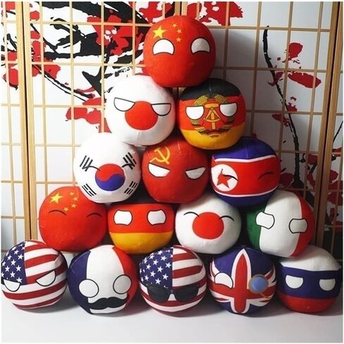 7.9in Poland Ball, Country Balls Germany, Canada, France, Country Ball,Decorations, Anime Cosplay, Countryballs,Plush Toys (Color : Germany, Size : 20cm) in Saudi Arabia