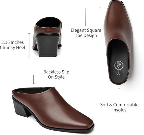 Trary Womens Mules, Closed Square Toe Chunky Heel Mules, Low Block Heel Backless Loafers Shoes, Slip On Mules for Women Dress Party Shoes in Kuwait