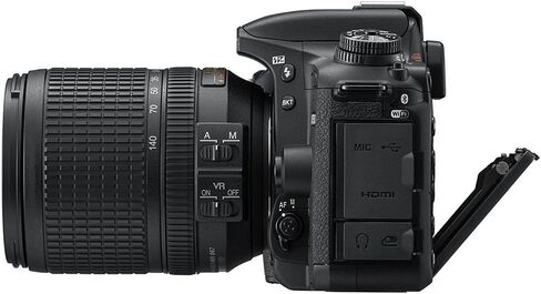 Nikon D7500 20.9MP DX-Format Digital SLR Camera + AF-S 18-140mm f/3.5-5.6G ED VR Lens Bundle with 64GB Memory Card, Camera Bag, Paintshop Pro 2018 and Accessories (11 Items) in Saudi Arabia