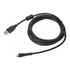 PHILIPS ACC0034/00 Replacement 8 ft. USB Cable for SpeechMike III