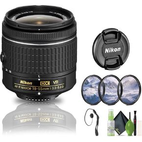 نيكون - عدسة تكبير AF-P DX NIKKOR مقاس 18-55 مم f/3.5-5.6G VR لكاميرات APS-C F-Mount (20059) + طقم فلتر + حافظة غطاء + طقم تنظيف (متجدد)