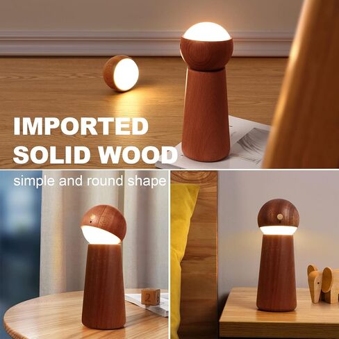 Intelligence Voice Activated Night Light,Three-Level Dimmable Touch Control Table Lights,Rechargeable Led Indoor Light for Kid in Living Room,Bedroom(Sapele in Kuwait