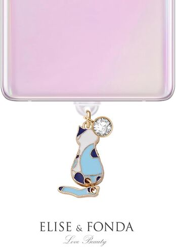 ELISE & FONDA TP356 Type-C USB Charging Port Anti Dust Plug Little Cat Kitten Cell Phone Charm for iPhone 15 and Samsung/OnePlus/Xiaomi/oppo Android Phones (Blue) in Saudi Arabia