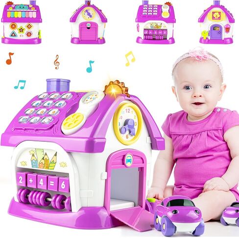 Toys for 1 2 Year Old Girl Gifts, Montessori Toddler Toys 8 in 1 Multi-Functional Learning House for 1-2 Year Old Girl Birthday Gifts, Baby Toys 12-18 Months Girls and Boys in Saudi Arabia