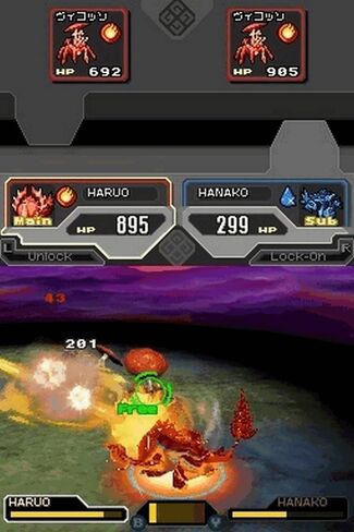 Spectrobes: Beyond the Portals - Nintendo DS in Saudi Arabia