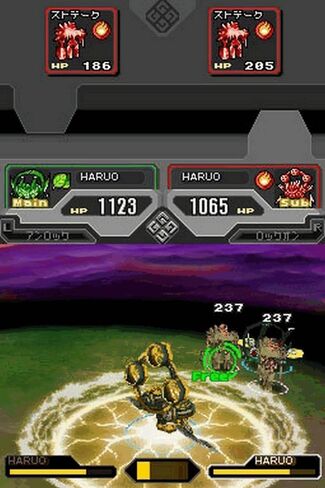 Spectrobes: Beyond the Portals - Nintendo DS in Saudi Arabia
