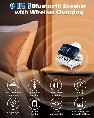 8 in 1 Piano Gifts, 3 in 1 Wireless Charging Station, Bluetooth Speaker with Lights, Piano Playing Key, Speaker for Home/Office/Party/Outdoor, Birthday Gift (Black) in Saudi Arabia