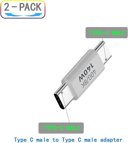 محول USB C أنثى إلى أنثى، موسع وصلة USB من النوع C يدعم 140 وات، 40 جيجابت في الثانية، 8K@60 هرتز لأجهزة الكمبيوتر المحمول والهواتف والمزيد من الأجهزة من النوع C (أبيض)، عبوتان in Kuwait