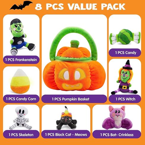 مجموعة ألعاب JOYIN Baby's Pumpkin Halloween Toys مع 8 قطع لعب ممتعة، حشو/حشو أكياس الهدايا الفخمة، ديكور حفلات الهالوين، جوائز وهدايا للرضع الأولاد والبنات in Kuwait