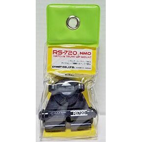 RS-720NMO Medium Duty Lip Mount - No Coax - NMO