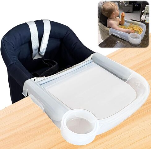 صينية طعام للأطفال متوافقة مع كرسي الطاولة السريع إنجليسينا، صينية تغذية الأطفال المحمولة مع قطعة واحدة من مفرش طاولة كرسي الطاولة السريع، آمنة للاستخدام في غسالة الأطباق البلاستيكية الخالية من مادة BPA، شفافة in Kuwait