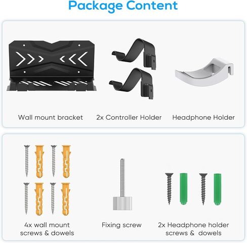 حامل جداري من جوريكسر لوحدة تحكم PS5 Slim/PS5، طقم تثبيت على الحائط مع حاملي وحدة تحكم قابلين للفصل وحامل سماعة رأس، معدن صلب مع ملحقات إصدار Playstation 5 الرقمية/القرص، سهل التركيب in Kuwait