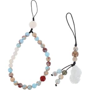 Hemobllo Mobile Phone Wrist Strap Beads Phone Wrist Lanyard Strap Detachable Chinese Style Cell Phone Chain Charms for Camera Purse