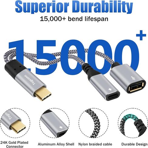 محول USB C إلى USB OTG وكابل Y مقسم شاحن PD، 2 في 1 USB من النوع C إلى منفذ OTG أنثى USB وكابل شحن سريع PD 60 وات لهاتف iPhone 15/15 Pro Max وMacBook Pro Air وGalaxy S24 وPixel 7 in Saudi Arabia