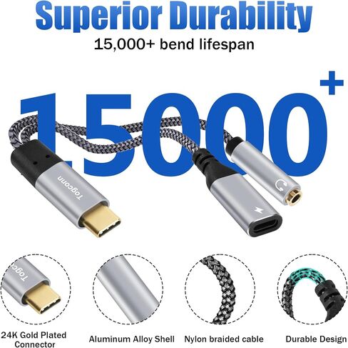 محول USB C إلى USB OTG وكابل Y مقسم شاحن PD، 2 في 1 USB من النوع C إلى منفذ OTG أنثى USB وكابل شحن سريع PD 60 وات لهاتف iPhone 15/15 Pro Max وMacBook Pro Air وGalaxy S24 وPixel 7 in Saudi Arabia