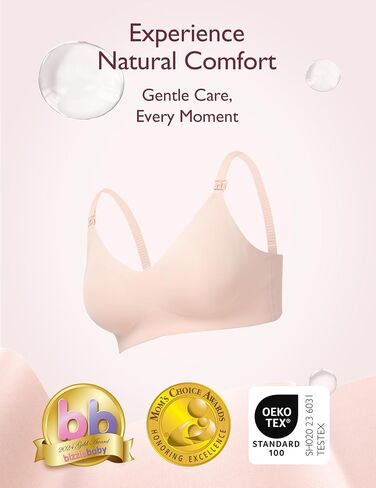 Momcozy حمالات صدر للرضاعة الطبيعية، YN21 حمالة صدر أمومة فائقة الراحة بدون خياطة، حمالة صدر للنوم أثناء الحمل in Kuwait