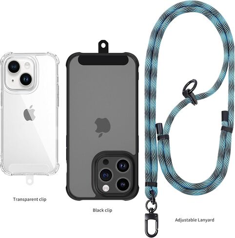 Cell Phone Lanyard Universally，Adjustable Woven Cell Phone Lanyard Crossbody Neck Strap with 2pcs Phone Patch Compatible with Most Smartphones（Beige） in Saudi Arabia