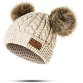 قبعة صوفية للأطفال الرضع لون نقي للشتاء تويست مزدوجة بوم بوم محبوكة قبعة 0-3 سنوات in Kuwait