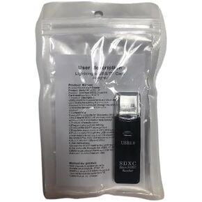 USB 2.0 SDXC MicroSDXC Reader (Black)