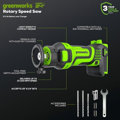 منشار سرعة 24 فولت من Greenworks، أدوات قطع دوارة، بطارية 2AH + شاحن 2A، قطعتان من الملحقات in Kuwait