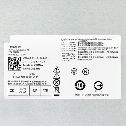 مصدر طاقة LXun L220AS-00 220 واط متوافق مع Dell Inspiron 3647 660s Vostro 270 Acer Aspire X1420 X3400 X1200 eMachines L1200 L1210 L1300 Gateway SX2300 Series PS-5221-03DF 650WP P3JW1 R82HS in Kuwait