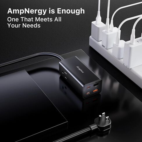 شاحن USB C AmpNergy 6 في 1 شحن سريع 65 وات - محطة شحن مكتبية USB C لشريط الطاقة المحمول GaN III مع 2AC، 2 USB-C، 2 USB-A، 4X شحن سريع لأجهزة MacBook، وأجهزة الكمبيوتر المحمولة، وiPhone، وSamsung، وiPad، وPS5 in Kuwait