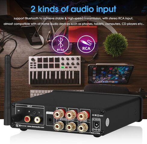 Nobsound NS-14G 2.1 قناة بلوتوث Amp Mini Hi-Fi Amplifier مع مخرج مضخم صوت (نشط وسلبي) والتحكم في النغمة للصوت المكتبي للمسرح المنزلي 50 واط * 2 + 100 واط in Kuwait
