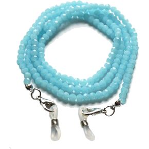 Beaded Eyeglasses Chain for Women, Sunglasses Chain, Reading Glasses Holder,Lanyard for Face Mask, Crystral Glass Beads