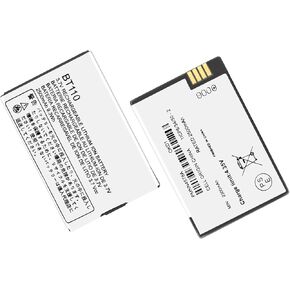 (2PCS) BT110 Battery Replacement PMNN4578 PMNN4578A Battery [2024 New Version] for Motorola DTR600 Battery DTR700 Battery DTR720 Battery
