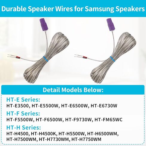 AH81-02137A أسلاك / كابل مكبر الصوت لـ Samsung HT-E3500 HT-E6500W HT-F6500W HT-F9730W HT-H5500W HT-H7730WM استبدال كابل مكبر الصوت الخلفي مع مشابك الكابل in Kuwait