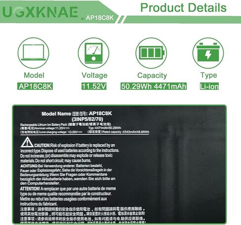 AP18C8K Laptop Battery for Acer Swift 3 SF314-42 SF314-57 SF314-58 SF314-59 Aspire 5 A514-52 A514-54 A514-54G A515-56 A515-56T Aspire 7 A715-42G Spin 3 SP314-21N SP314-54N Series HSTNN-DB9Q in Kuwait