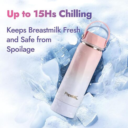زجاجة تبريد حليب الثدي المعزولة بالفراغ من بابليك، مبرد حليب الثدي المحمول من الفولاذ المقاوم للصدأ سعة 20 أونصة، حاوية تخزين قابلة لإعادة الاستخدام تحافظ على الحليب طازجًا لمدة تزيد عن 15 ساعة، معتمدة من إدارة أمن المواصلات الأمريكية، روزي أزور in Kuwait