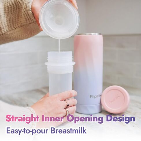 زجاجة تبريد حليب الثدي المعزولة بالفراغ من بابليك، مبرد حليب الثدي المحمول من الفولاذ المقاوم للصدأ سعة 20 أونصة، حاوية تخزين قابلة لإعادة الاستخدام تحافظ على الحليب طازجًا لمدة تزيد عن 15 ساعة، معتمدة من إدارة أمن المواصلات الأمريكية، روزي أزور in Kuwait